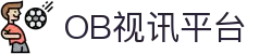 OB视讯·(中国区)官方网站