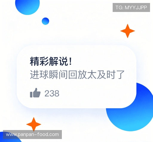 评价分享